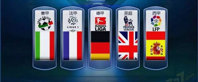 ESPN